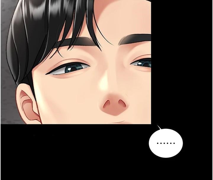 [韩国漫画] 复仇母女丼 剧情,熟女人妻#[241P]-16