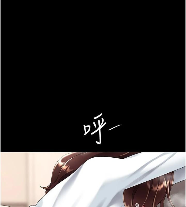 [韩国漫画] 复仇母女丼 剧情,熟女人妻#[241P]-194