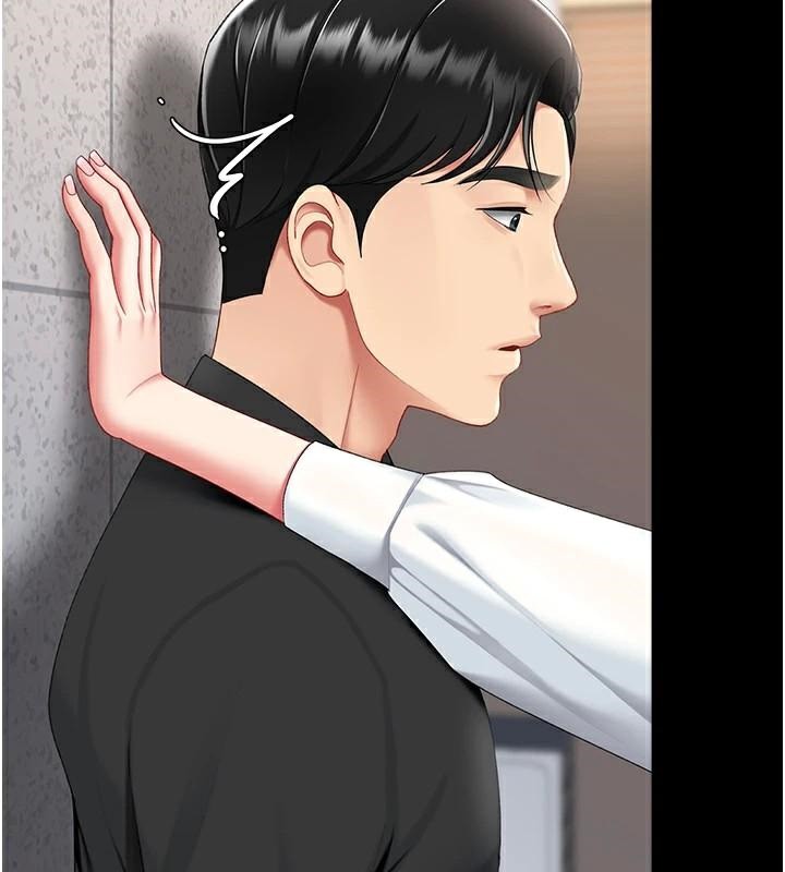 [韩国漫画] 复仇母女丼 剧情,熟女人妻#[241P]-2