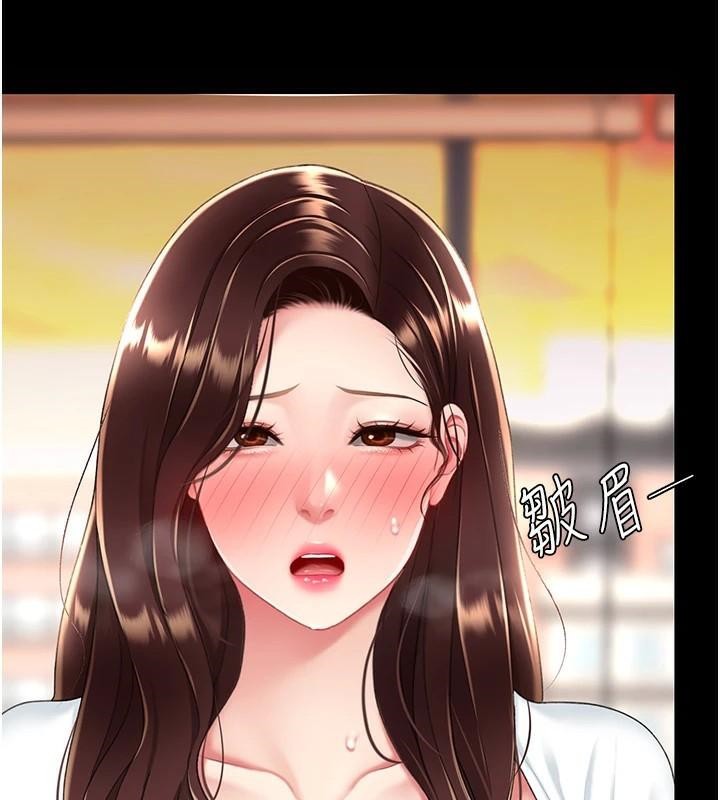 [韩国漫画] 复仇母女丼 剧情,熟女人妻#[241P]-221