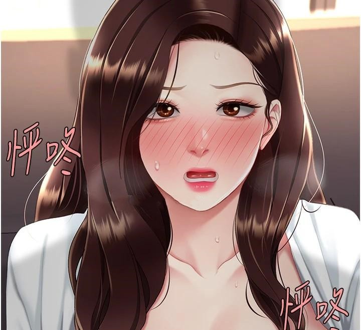 [韩国漫画] 复仇母女丼 剧情,熟女人妻#[241P]-236