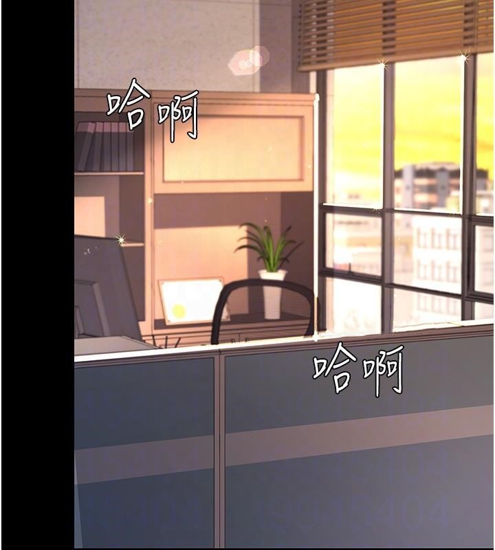 [韩国漫画] 复仇母女丼 剧情,熟女人妻#[241P]-35