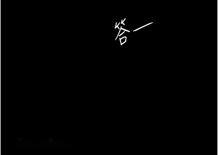 [韩国漫画] 复仇母女丼 剧情,熟女人妻#[226P]-175