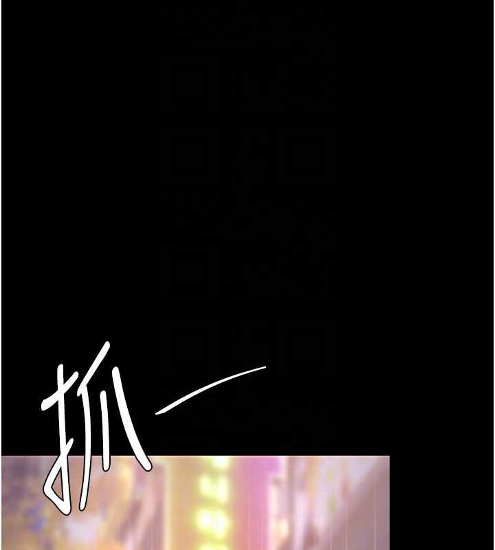 [韩国漫画] 复仇母女丼 剧情,熟女人妻#[209P]-45