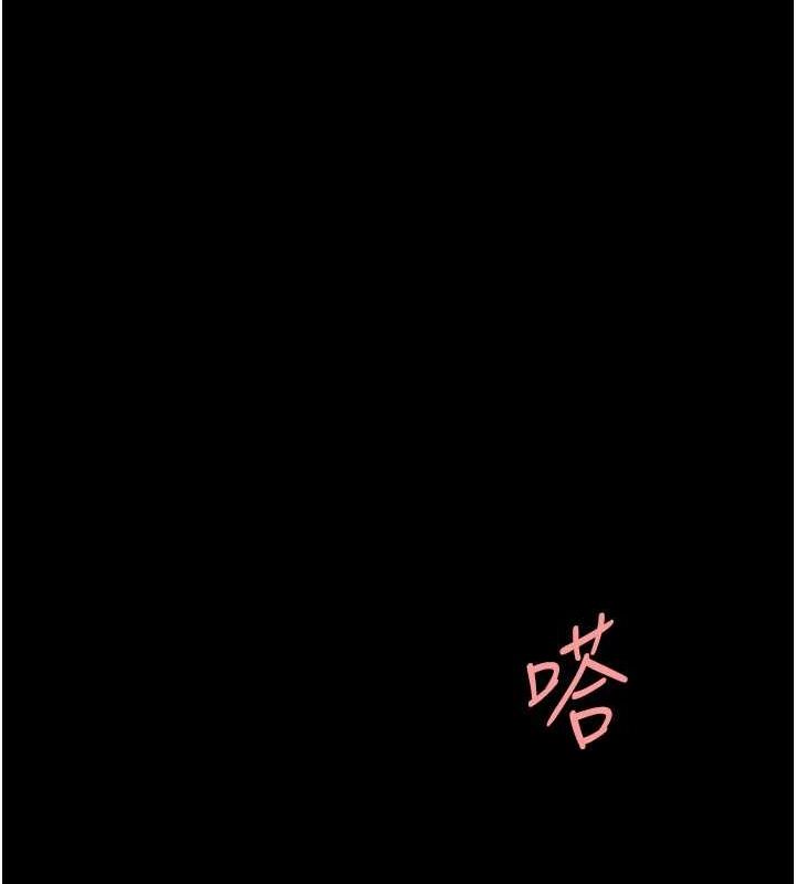 [韩国漫画] 复仇母女丼 剧情,熟女人妻#[227P]-110