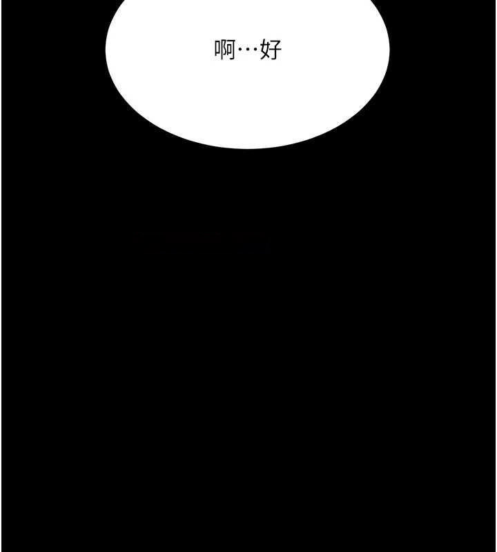 [韩国漫画] 复仇母女丼 剧情,熟女人妻#[223P]-148