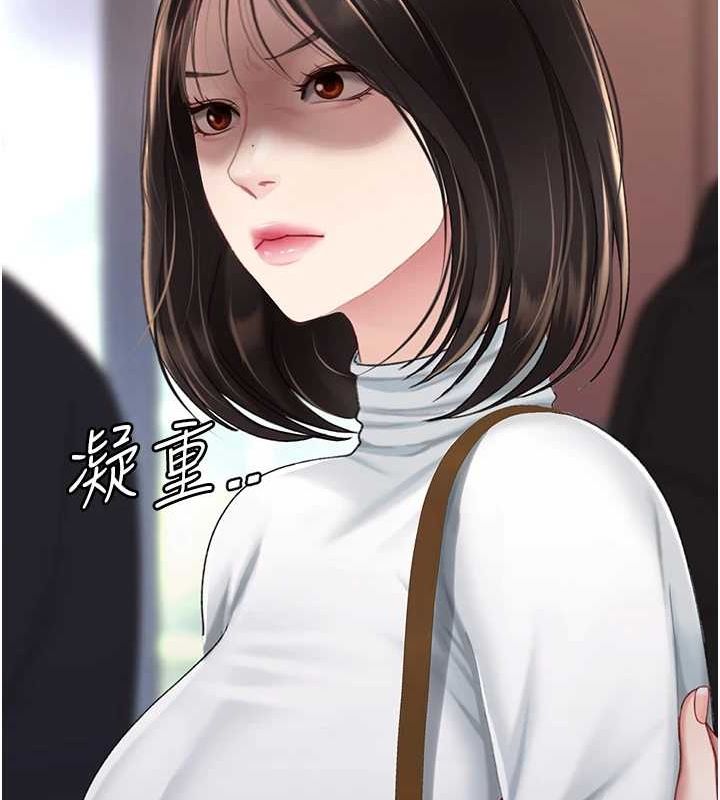 [韩国漫画] 复仇母女丼 剧情,熟女人妻#[223P]-172