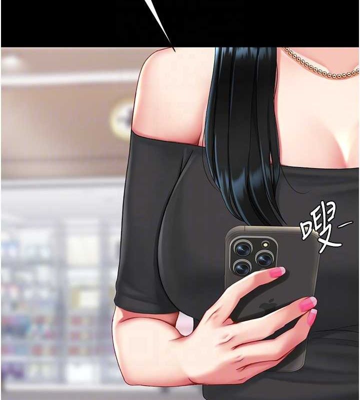 [韩国漫画] 复仇母女丼 剧情,熟女人妻#[223P]-19
