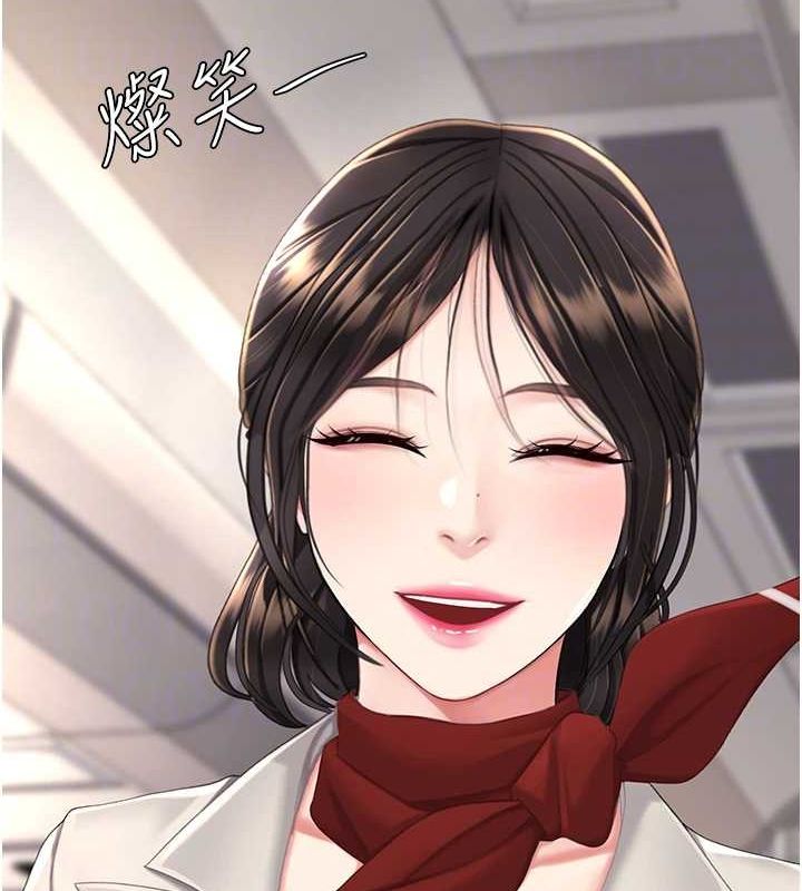 [韩国漫画] 复仇母女丼 剧情,熟女人妻#[223P]-87