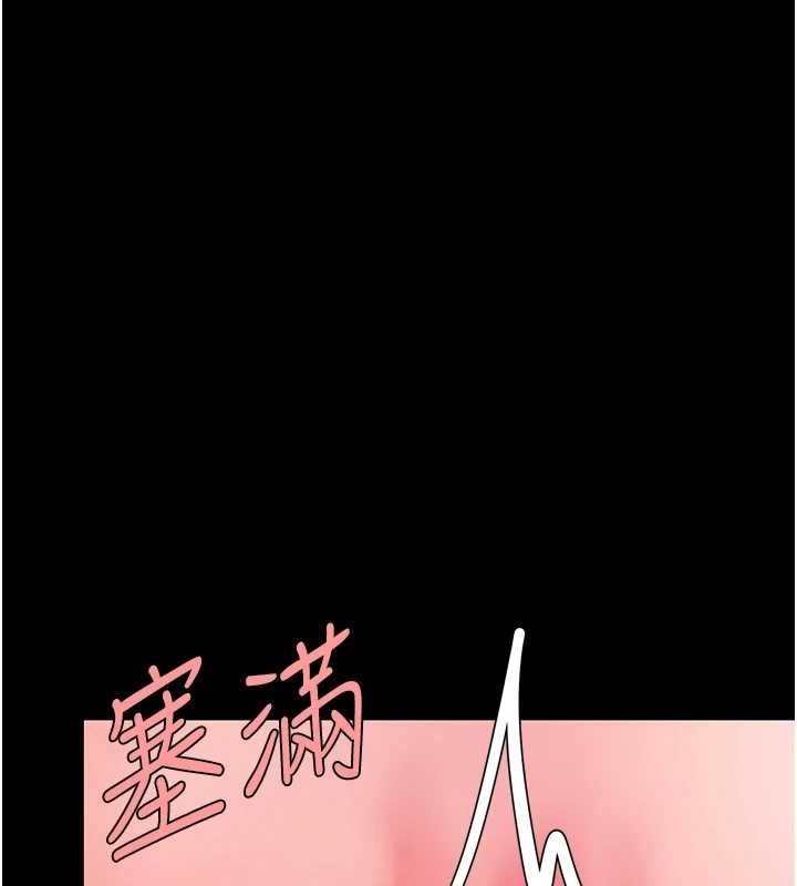 [韩国漫画] 复仇母女丼 剧情,熟女人妻#[203P]-55