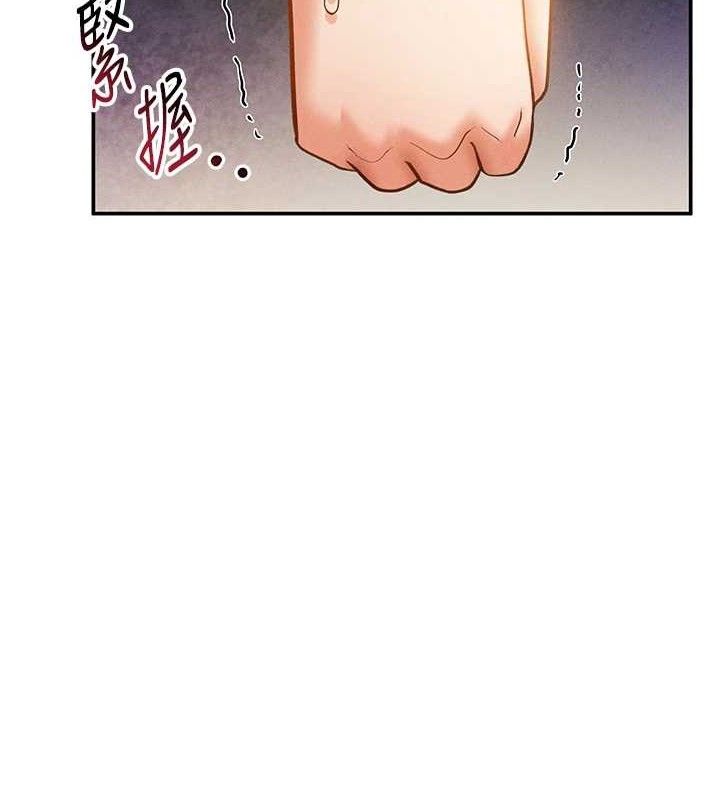 [韩国漫画] 私密视角 剧情,熟女人妻#[155P]-134