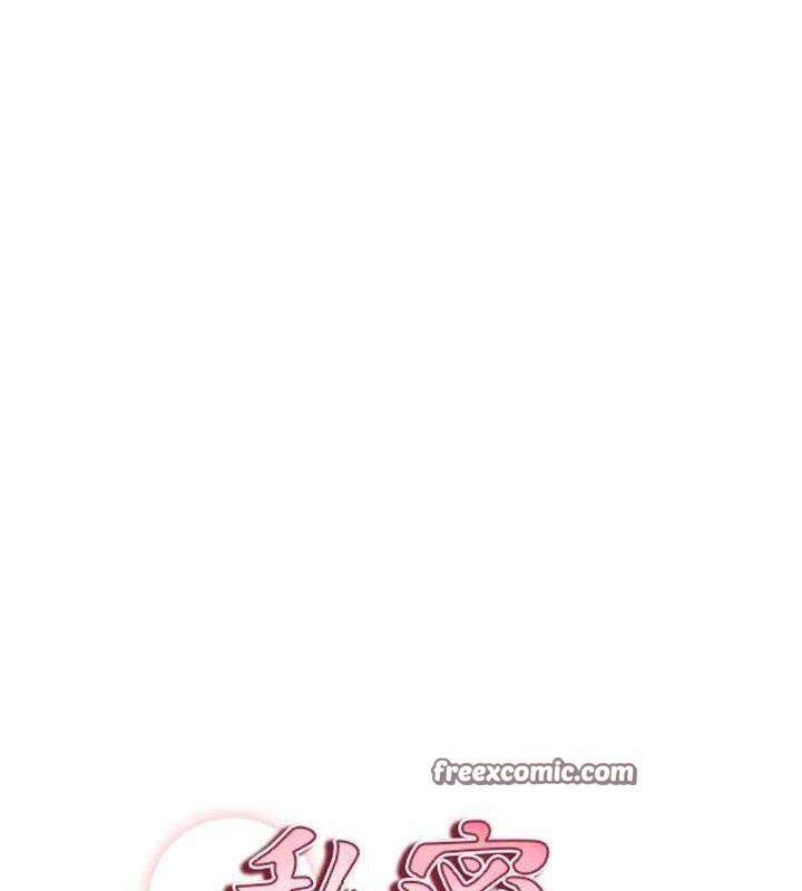 [韩国漫画] 私密视角 剧情,熟女人妻#[155P]-14