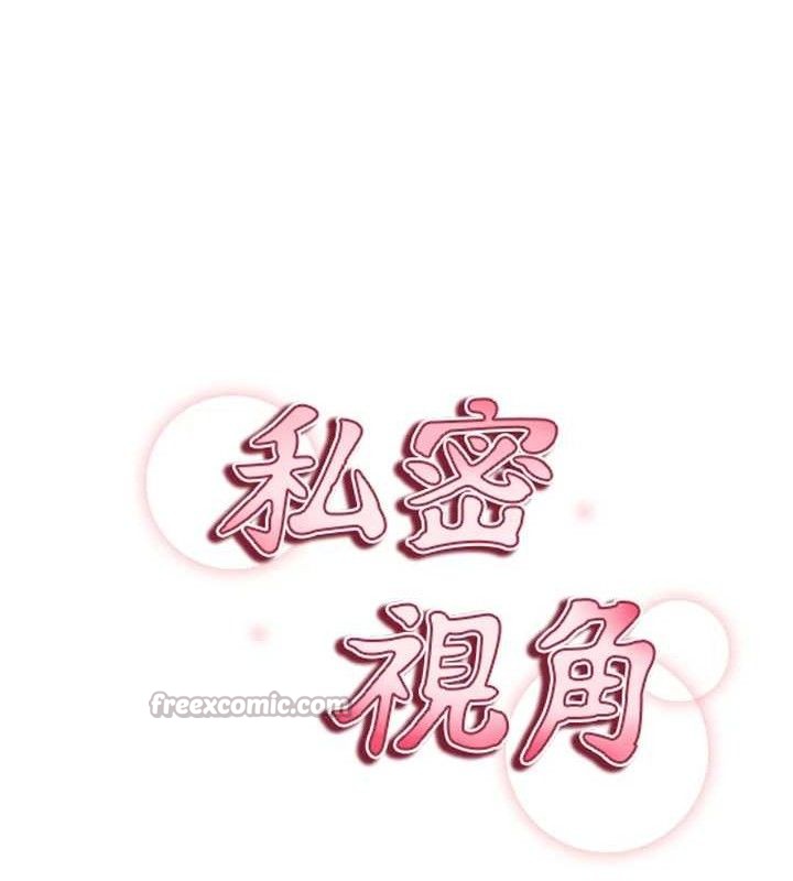 [韩国漫画] 私密视角 剧情,熟女人妻#[151P]-14
