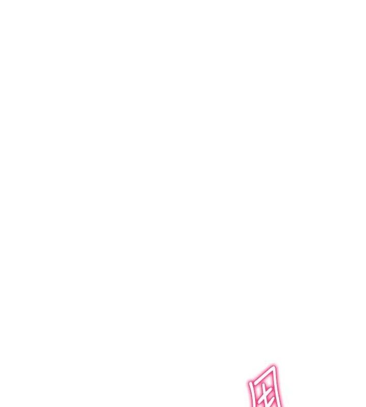 [韩国漫画] 私密视角 剧情,熟女人妻#[151P]-15
