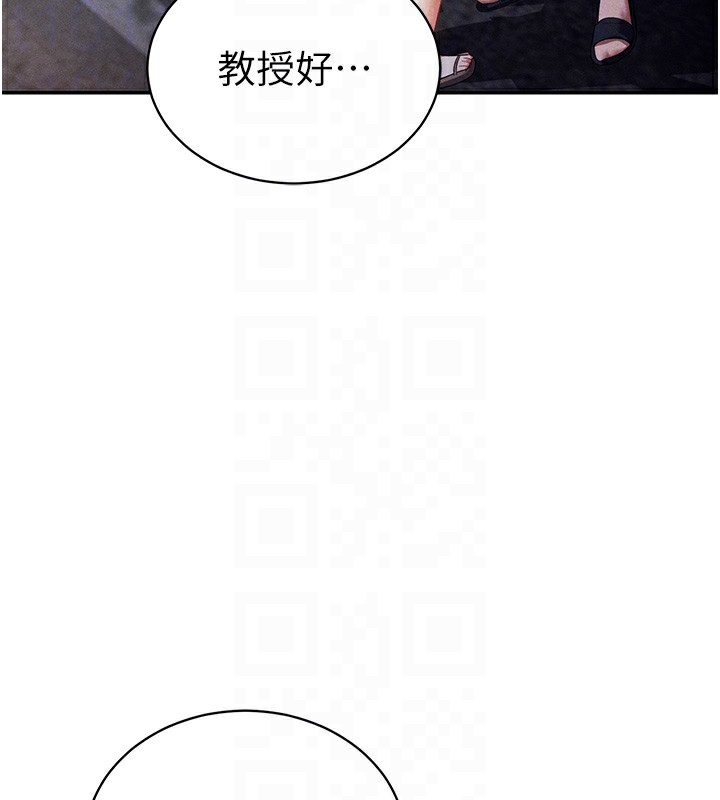 [韩国漫画] 私密视角 剧情,熟女人妻#[149P]-38