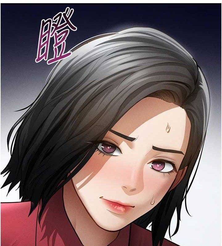 [韩国漫画] 私密视角 剧情,熟女人妻#[159P]-111
