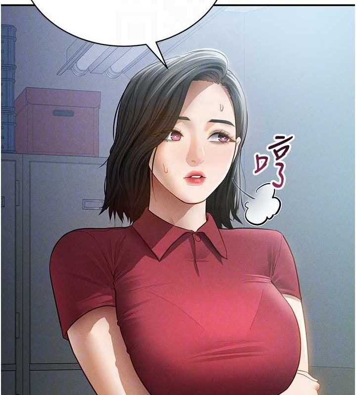 [韩国漫画] 私密视角 剧情,熟女人妻#[159P]-116