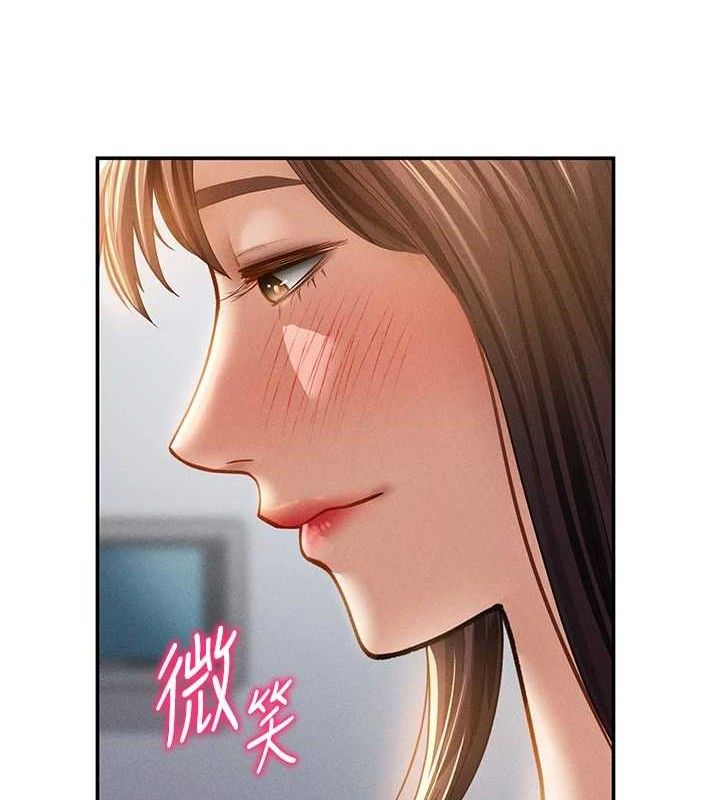[韩国漫画] 私密视角 剧情,熟女人妻#[159P]-149