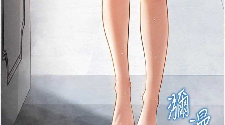 [韩国漫画] 私密视角 剧情,熟女人妻#[159P]-38