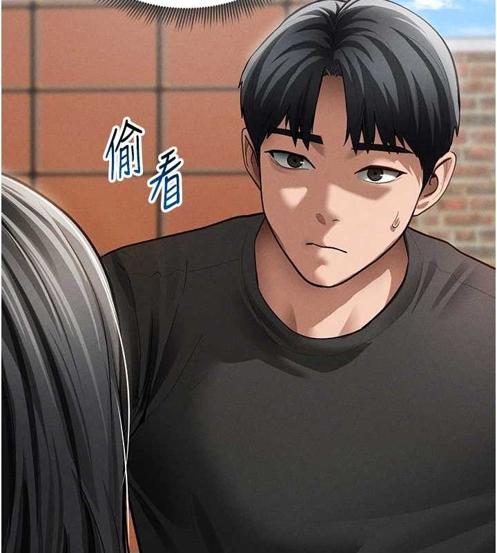 [韩国漫画] 私密视角 剧情,熟女人妻#[159P]-69