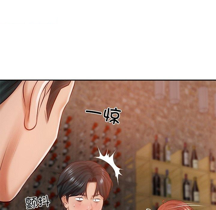[韩国漫画] 财阀家的女婿 剧情,青年#[181P]-105