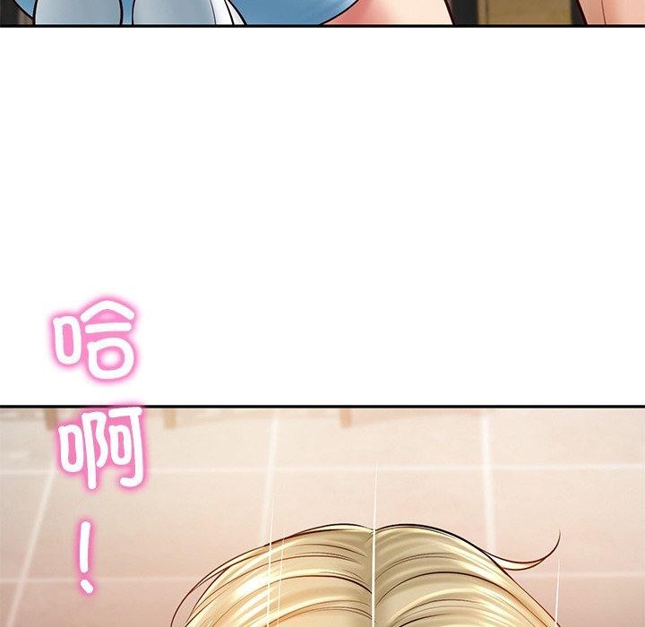[韩国漫画] 财阀家的女婿 剧情,青年#[181P]-178