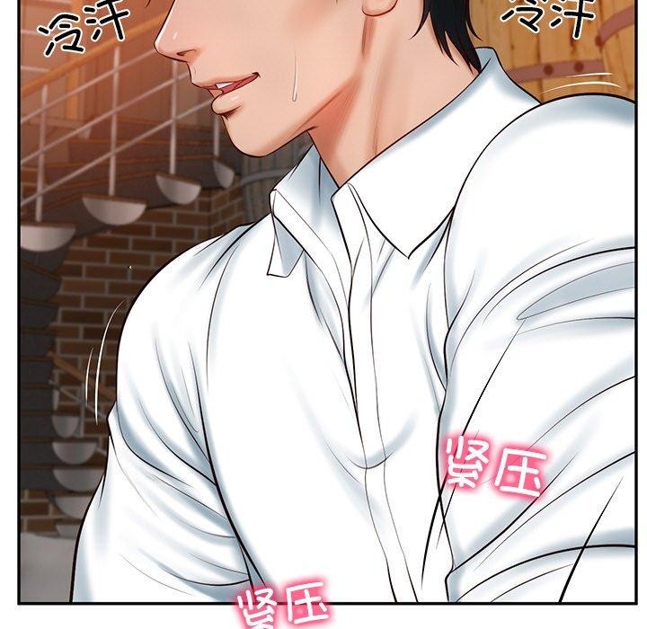 [韩国漫画] 财阀家的女婿 剧情,青年#[181P]-70