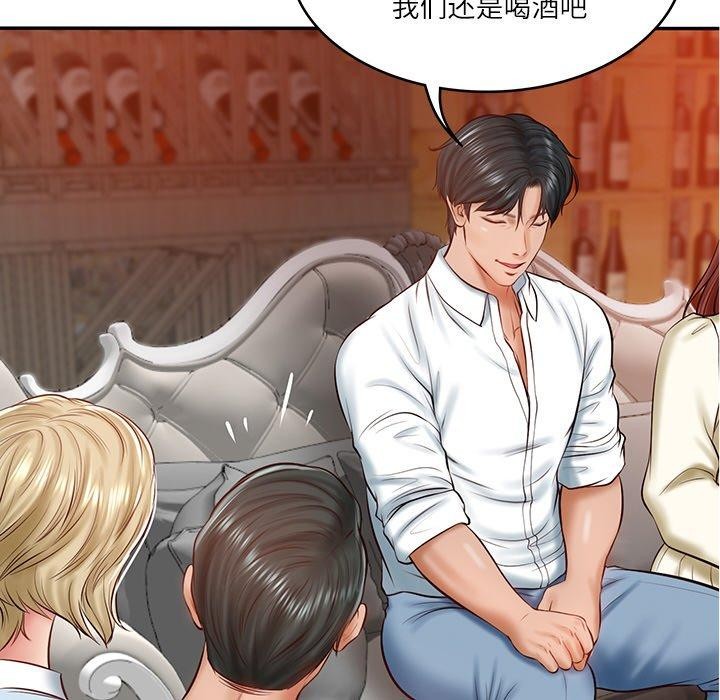 [韩国漫画] 财阀家的女婿 剧情,青年#[181P]-88