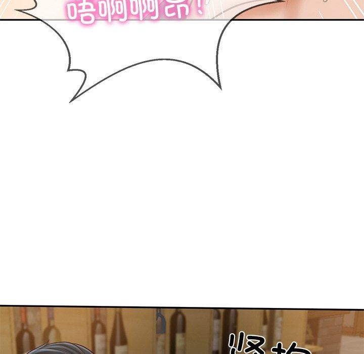 [韩国漫画] 财阀家的女婿 剧情,青年#[200P]-115