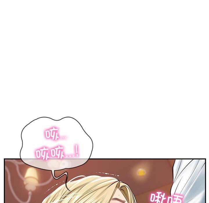 [韩国漫画] 财阀家的女婿 剧情,青年#[200P]-17