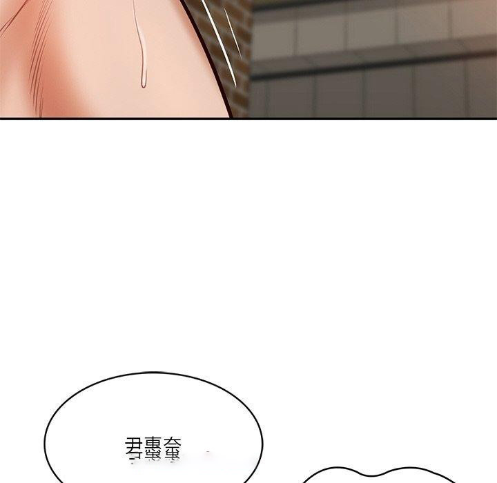 [韩国漫画] 财阀家的女婿 剧情,青年#[200P]-89