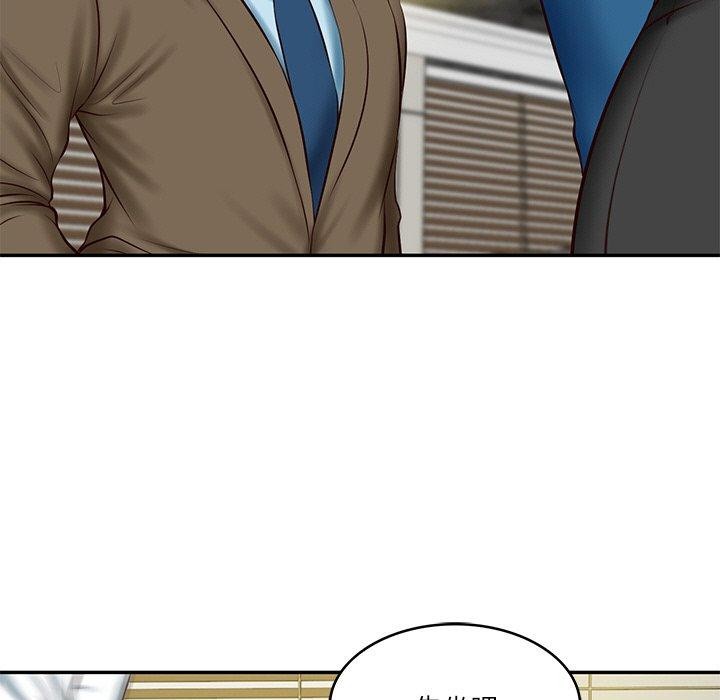 [韩国漫画] 财阀家的女婿 剧情,青年#[184P]-14