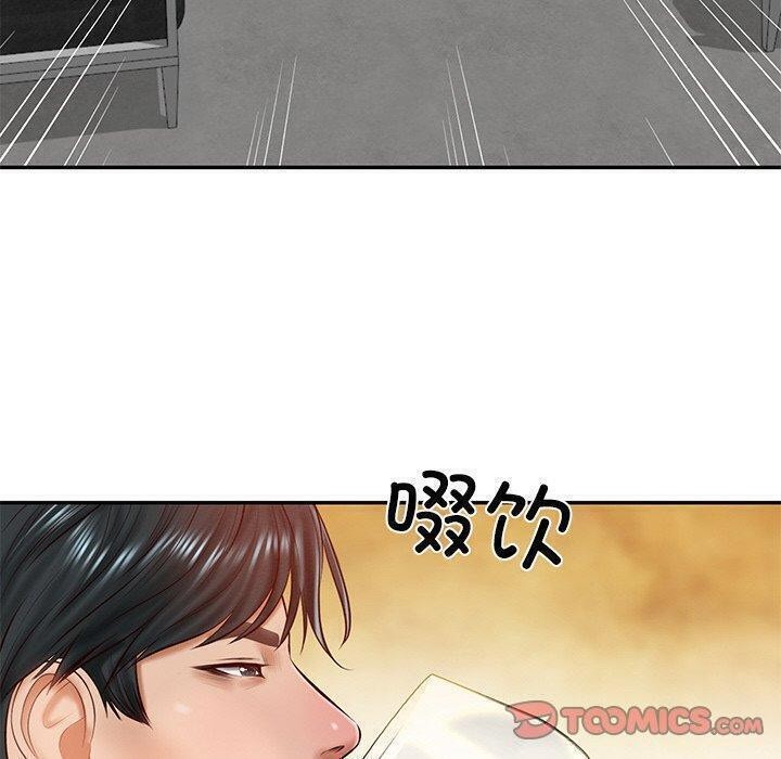 [韩国漫画] 财阀家的女婿 剧情,青年#[185P]-138