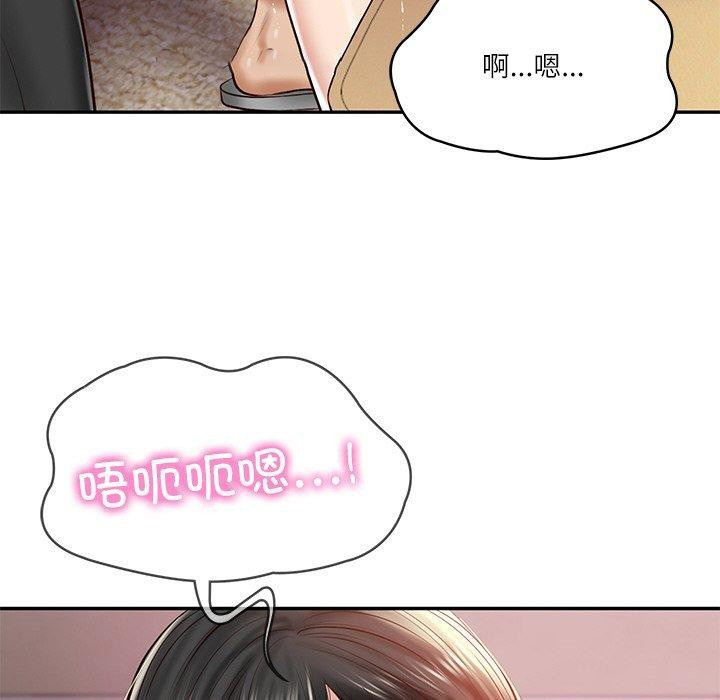 [韩国漫画] 财阀家的女婿 剧情,青年#[185P]-45