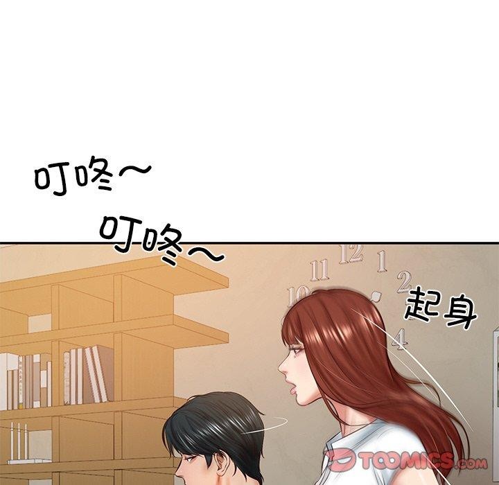 [韩国漫画] 财阀家的女婿 剧情,青年#[185P]-68