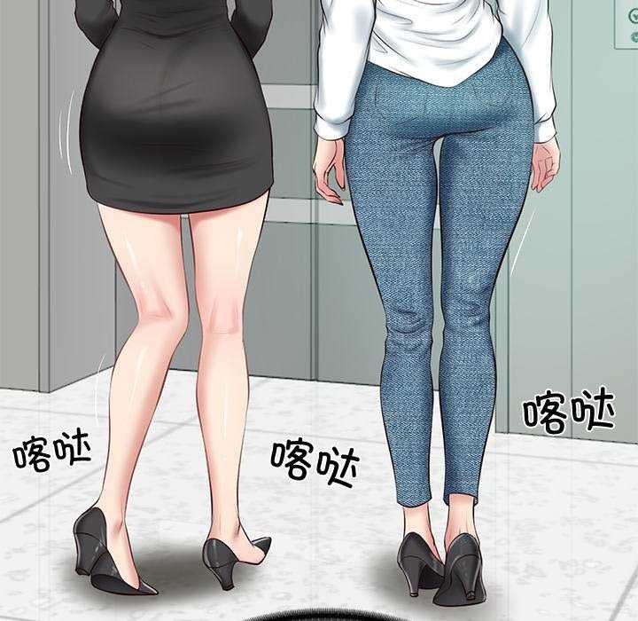 [韩国漫画] 财阀家的女婿 剧情,青年#[175P]-126