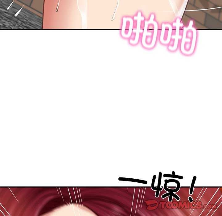 [韩国漫画] 财阀家的女婿 剧情,青年#[175P]-57