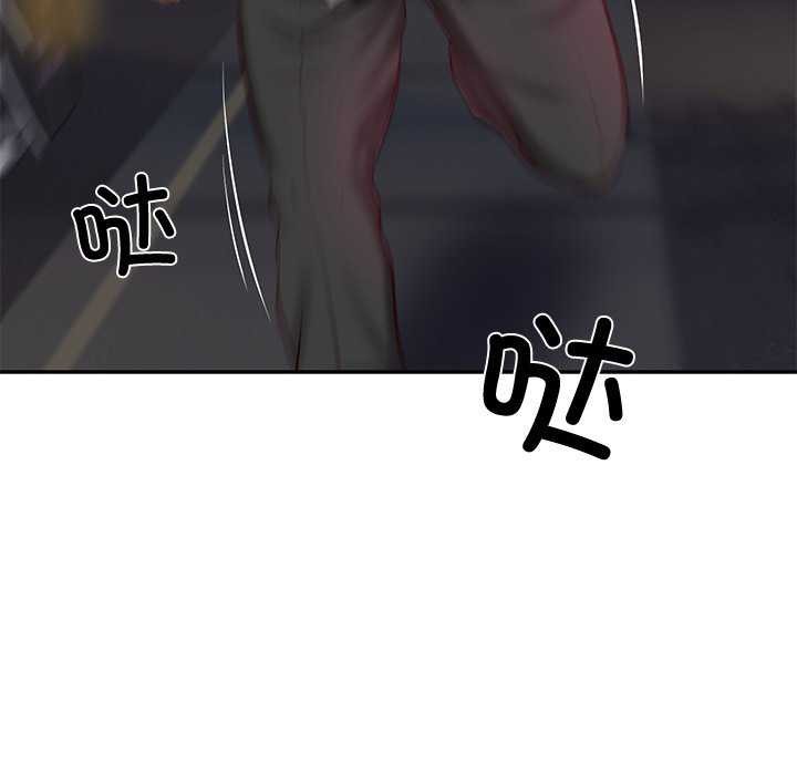 [韩国漫画] 财阀家的女婿 剧情,青年#[175P]-64