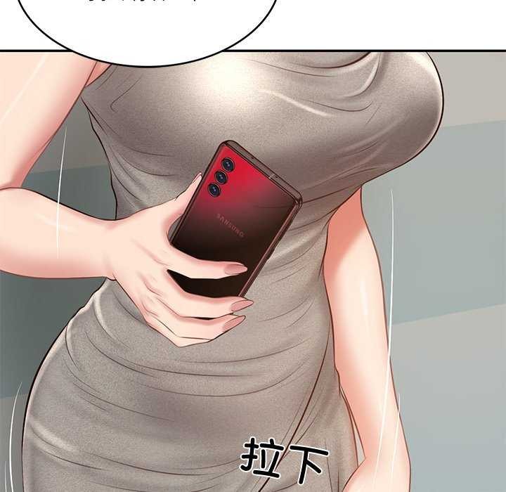 [韩国漫画] 财阀家的女婿 剧情,青年#[179P]-115