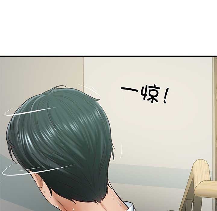 [韩国漫画] 财阀家的女婿 剧情,青年#[179P]-119