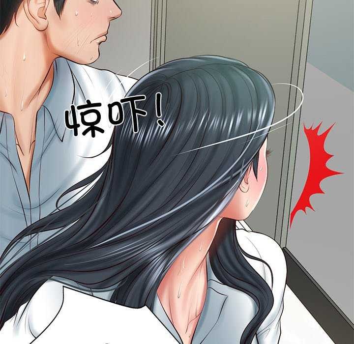 [韩国漫画] 财阀家的女婿 剧情,青年#[179P]-124