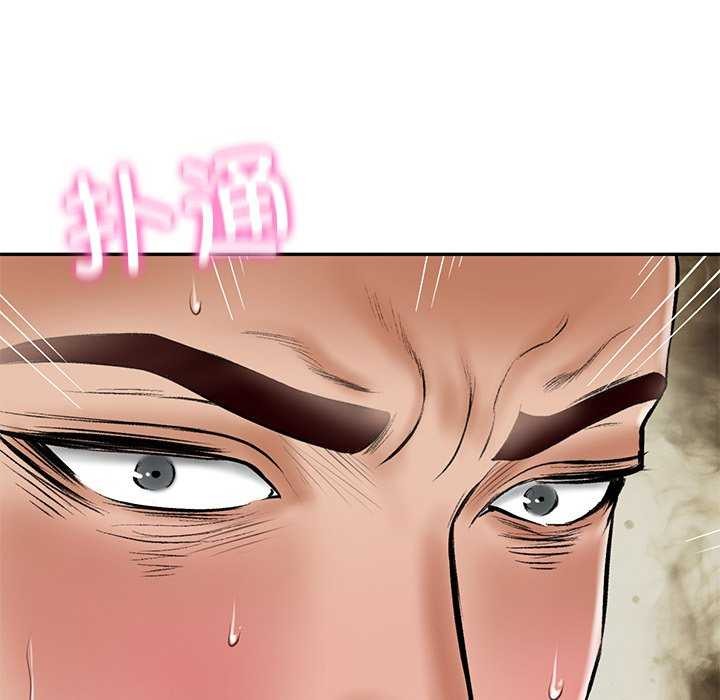 [韩国漫画] 财阀家的女婿 剧情,青年#[179P]-130