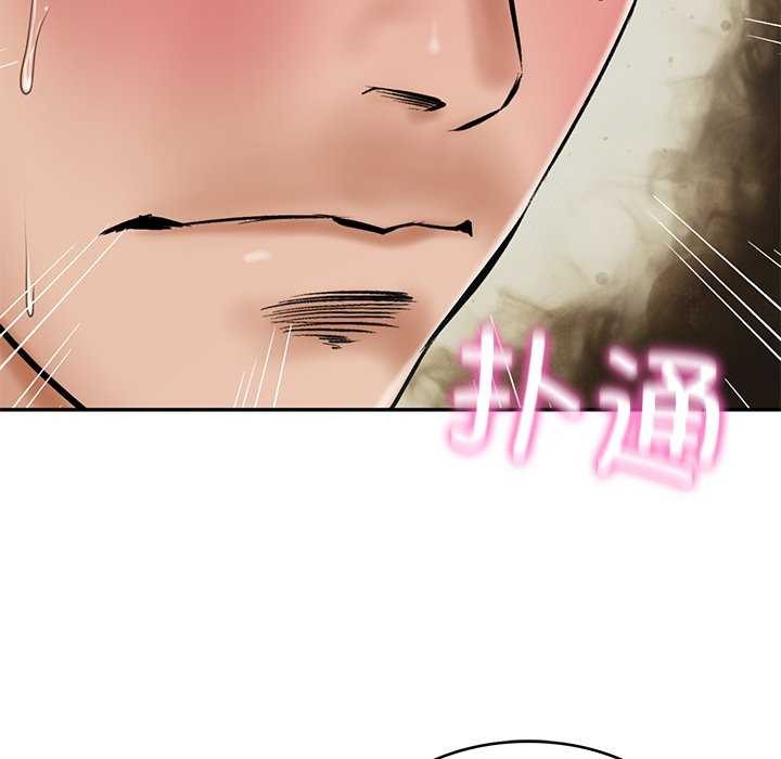 [韩国漫画] 财阀家的女婿 剧情,青年#[179P]-131