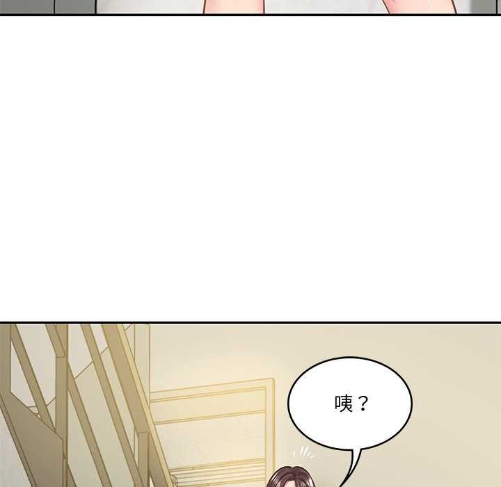 [韩国漫画] 财阀家的女婿 剧情,青年#[179P]-134