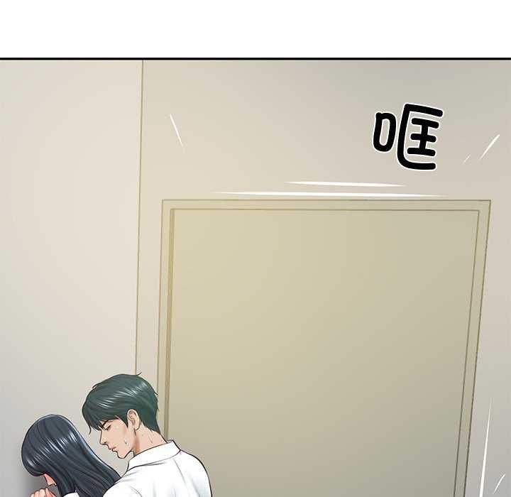 [韩国漫画] 财阀家的女婿 剧情,青年#[179P]-144