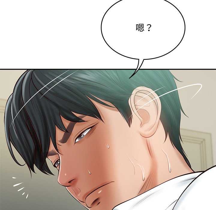 [韩国漫画] 财阀家的女婿 剧情,青年#[179P]-148
