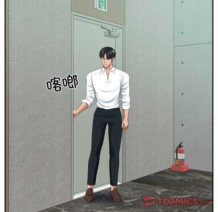 [韩国漫画] 财阀家的女婿 剧情,青年#[179P]-165