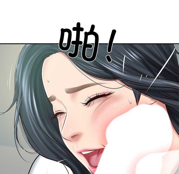 [韩国漫画] 财阀家的女婿 剧情,青年#[179P]-19