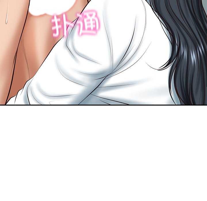 [韩国漫画] 财阀家的女婿 剧情,青年#[179P]-23