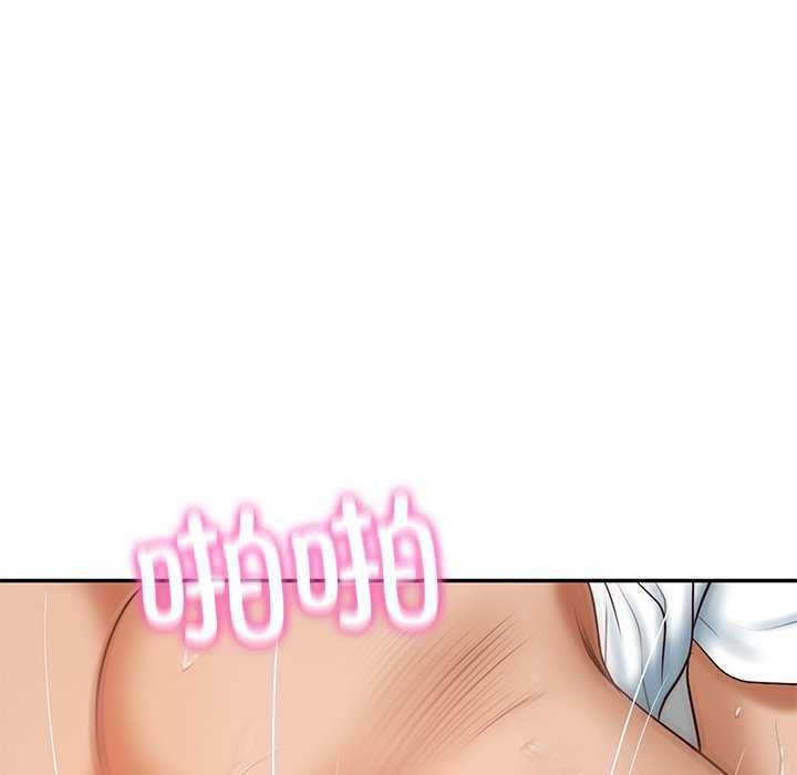 [韩国漫画] 财阀家的女婿 剧情,青年#[179P]-70